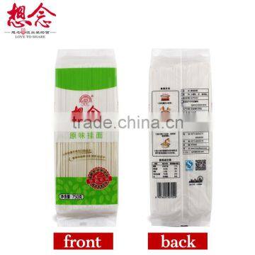 Xiang Nian Brand Wholesale Instant Dried Noodles 750g Udon Noodle photo-2