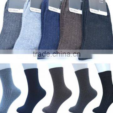 cheap wholesale thick wool knitted winter socks