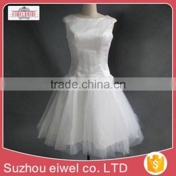 2017 China Custom Made Short Wedding Dress