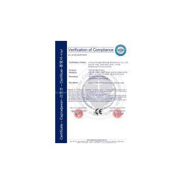 Light-control Spray Dust Device photo-3