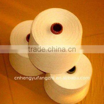 100% Polyester Spun Yarn 40s/2/3