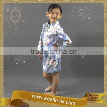Floral Pattern Chinese Style Qipao Fancy Dress photo-4