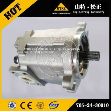 PC300-7 hydraulic gear pump 705-24-30010 OEM parts with lower price