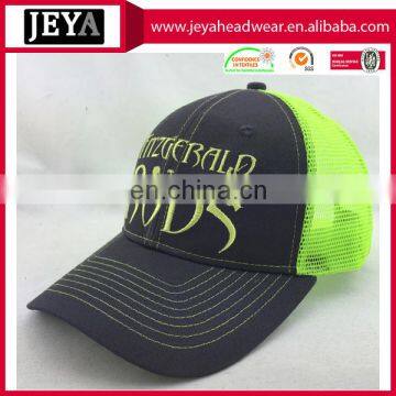 Cheap Normal Cotton Trucker Cap With Flat Embroidery Logo