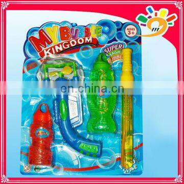 Plastic cheap bubble gun toy for kids