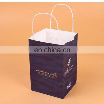 Cheap colorful paper shopping bags/handmade paper bags designs/custom made paper bags