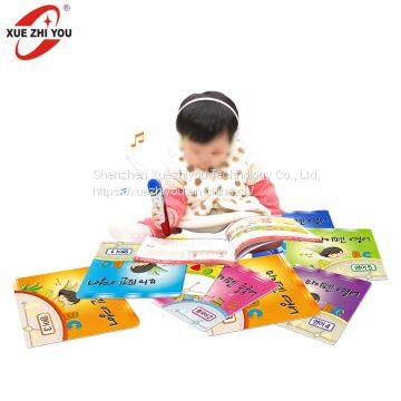 Educational Toys Kids Learning Pen English Talking Pen Book Preschool Reading Pen Digital Learning Machine photo-4