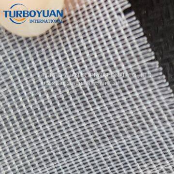 Vegetabe Garden Insect Netting Fabric for Plants photo-5