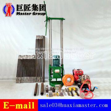 QZ-1A Two-phase electric drilling machine for rock exploration