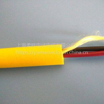 Low Temperature Resistance Polyurethane Foam  Underwater Floating Cable