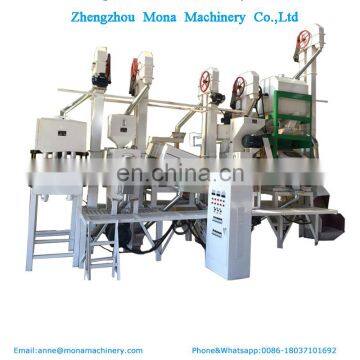 Complete rice milling plant complete rice mill plant with 20 ton day