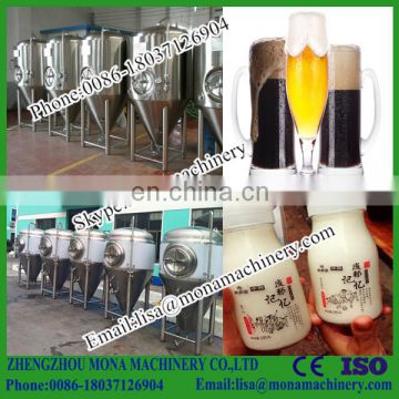 liquid mixer machine automatic yogurt stainless steel fermentation tank