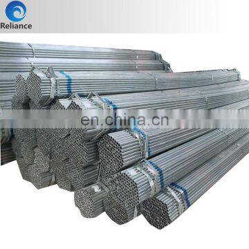 S235JR small diameter steel welded pipe