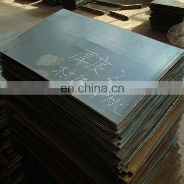 hot rolled steel sheet