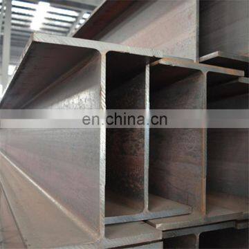 steel h shape beam w6x8.5 welded rizhao h beam