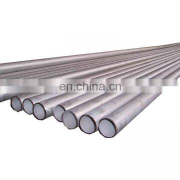 price of 1 inch iron pipe, galvanized ms seamless pipe weight per meter