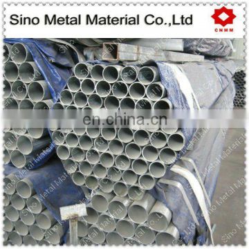 50mm round steel hollow section