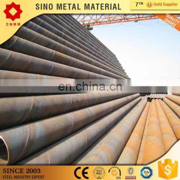 L175 SAW STEEL PIPE