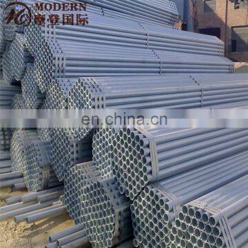 Galvanized Steel Conduit Pipe photo-3