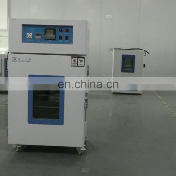 Liyi Hot Air Circulating Drying Cabinet Oven