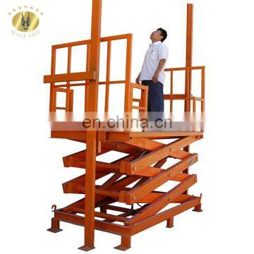 7LSJG Shandong SevenLift central hydraulic hand crank scissor lift