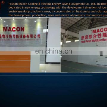 Macon -30'C low temperature evi hot water heat pump floor heating unit