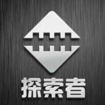 Linqing City Explorer Machinery Co. Ltd.
