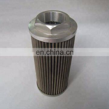 On sale replace Mp-filtri suction filter CU040M90N,pump suction strainer