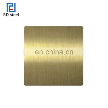 0.4mm Gold Mirror Stainless Steel Sheet Price photo-3