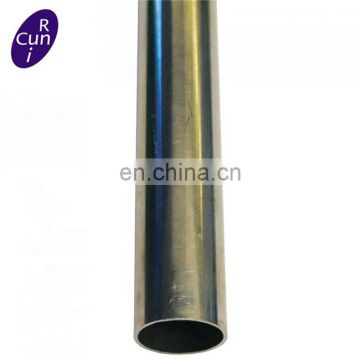 Seamless steel high pressure boiler pipes 12Cr1MoV