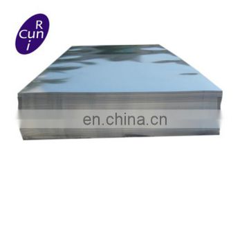 factory supply SUS316Ti AISI316Ti S31635 1.4571 stainless steel sheet