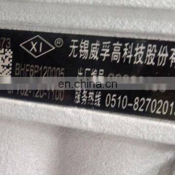 Excavator 6CT8.3 Engine Wuxi WEIFU Fuel Injection Pump BHF6P120005 / 4989873 photo-2