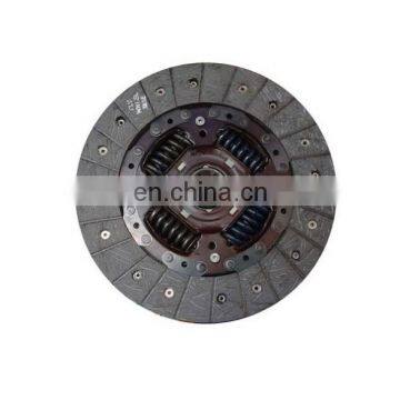Competitive Price Clutch Plate Assy 220Mm For Construction Machinery
