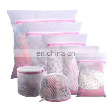 Mesh Laundry Bags,Clothing Washing Bags,Mesh Laundry Bags With Zipper