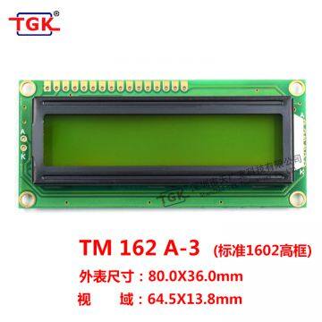 Lcd 16X2 Display 1602 Lcd Modules TM162A-3 80X36mm 1602 LCD Screen photo-2