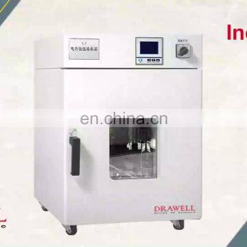 DW-LIO series Far Infrared Fast Drying Oven labs