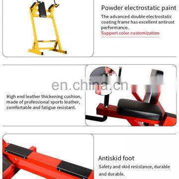 Chin Dip/kneel Raise/power Tower photo-2