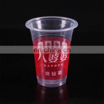 Plastic Cups Plastic Printing With Logo Custom Logo Printed on Plastic Cups Machine photo-5