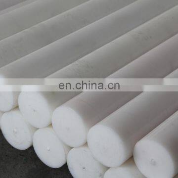 Natural Plastic UHMWPE Solid Round Bar/HDPE Solid Bar /Polyethylene Solid Bar photo-6