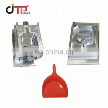 Plastic household PP dustpan broom OEM customized injection mould