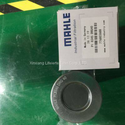 Hydraulic Oil Filter Element Mahle PI8211DRG25 for Gear Oil Filter of Mining Equipment in Steel Plant of Power Plant
