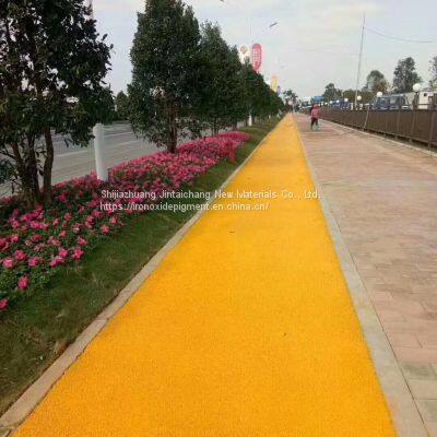 Hot Selling Ferric Oxide Yellow Powder Iron Oxide photo-2