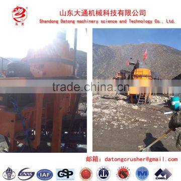 The World's Most Famous Shandong Datong PL Vertical Impact Crusher Products photo-4