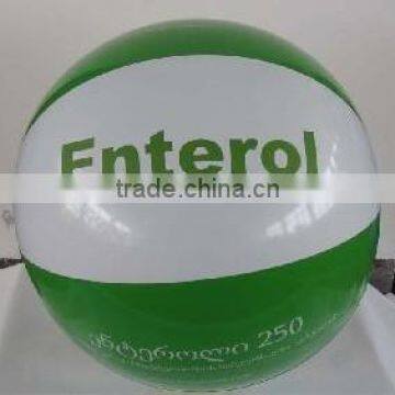 Inflatable Toy Beach Ball