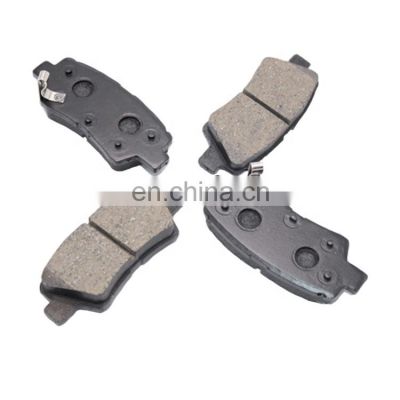 Car Parts Swift Brake Pads SP1846 D2098 Rear Brake Pads for KIA Optima