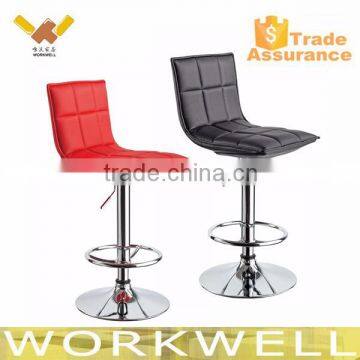 WorkWell modern PU PVC revolving bar stool with metal frame Kw-B2008e