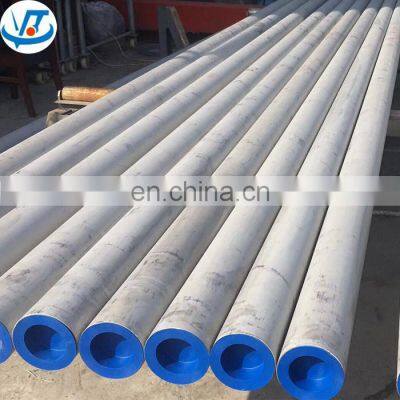 ASTM AISI SUS304 316 A249 A316 Seamless Stainless Steel Pipe photo-4
