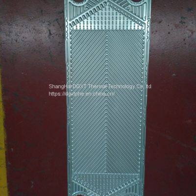 CX70 Equivalent Heat Exchanger Plate For Hisaka Plate Heat Exchanger photo-5