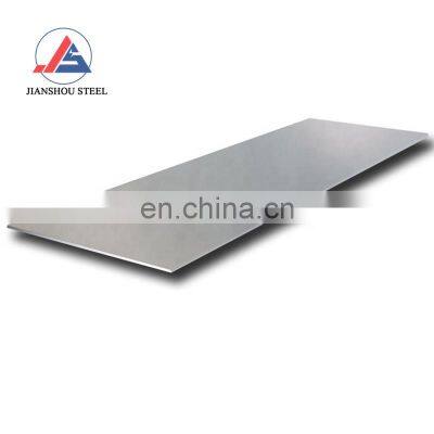 ASTM A240 type 304 304L 321H 316L 317L 347 stainless steel sheet plate