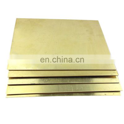 Best price 3mm thickness copper brass sheet